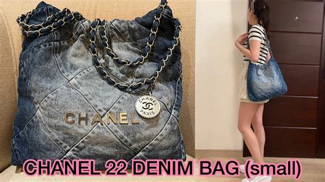 chanel caramel bag|chanel 22 denim bag.